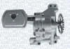 Масляний насос MAGNETI MARELLI 351516000053 (фото 1)
