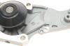 Насос системи охолодження MAGNETI MARELLI 352316170474 (фото 6)