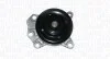 Насос системы охлаждения MAGNETI MARELLI 352316170926 (фото 1)