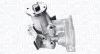 Насос системы охлаждения MAGNETI MARELLI 352316171278 (фото 1)