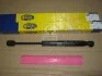 Амортизатор багажника MAGNETI MARELLI 430719043200 (фото 1)