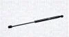 Амортизатор багажника MAGNETI MARELLI 430719053400 (фото 1)