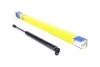 Амортизатор багажника BMW 5 (E39) (вир-во Magneti Marelli кор.код. GS0582) MAGNETI MARELLI 430719058200 (фото 1)