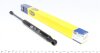 Амортизатор багажника/капота (кор.код. GS0669) MAGNETI MARELLI 430719066900 (фото 1)
