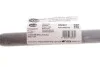 Амортизатор багажника/капота (вир-во Magneti Marelli кор.код. GS0807) MAGNETI MARELLI 430719080700 (фото 3)