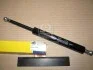 Амортизатор багажника MAGNETI MARELLI 430719081700 (фото 2)