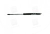 Амортизатор багажника MAGNETI MARELLI 430719097300 (фото 3)