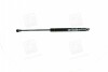 Амортизатор багажника MAGNETI MARELLI 430719097300 (фото 4)