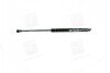 Амортизатор багажника MAGNETI MARELLI 430719097300 (фото 5)
