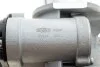 Клапан рециркуляції відпрацьованих газів MAGNETI MARELLI 571822112124 (фото 2)