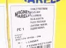 Фонарь задний MAGNETI MARELLI 712201571120 (фото 7)