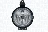 Фара противотуманная двусторонняя H8 W5W MAGNETI MARELLI 712400101120 (фото 1)
