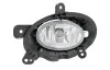Фара противотуманная слева Н11 MAGNETI MARELLI 712403601110 (фото 1)