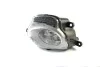 Фара передняя правая MAGNETI MARELLI 712455201129