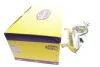 Фара протитуманна ліворуч білий H8 PY21W MAGNETI MARELLI 712469101120 (фото 2)