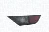 Ліхтар заднього ходу праворуч P21W RY10W MAGNETI MARELLI 714000062501