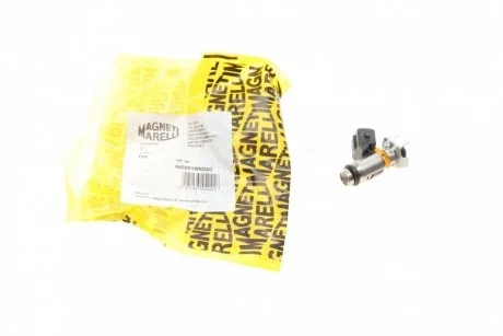 Форсунка, бензин (вир-во Magneti Marelli кор.код. IWP160) MAGNETI MARELLI 805001800302