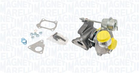 Турбокомпрессор MAGNETI MARELLI 807101004500