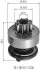 Ведущая шестерня, стартер (вир-во Magneti Marelli кор.код. AMB0255) MAGNETI MARELLI 940113020255 (фото 1)