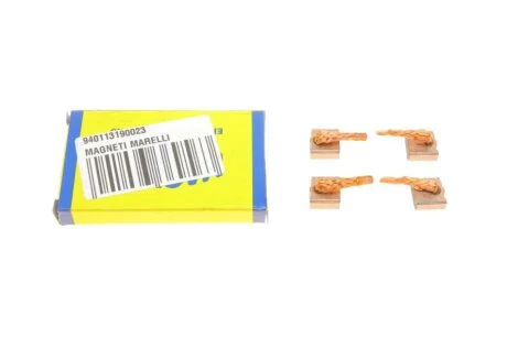 Ремкомплект, стартер (пр-во Magneti Marelli кор.код. AMS0023) MAGNETI MARELLI 940113190023