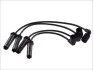 Дріт запалювання DAEWOO LANOS 1.4, 1.5 (компл.) (вир-во Magneti Marelli кор.код. MSQ0010) MAGNETI MARELLI 941319170010 (фото 1)