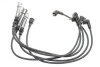 Комплект проводов зажигания (выр-во Magneti Marelli кор.. MSQ0023) MAGNETI MARELLI 941319170023 (фото 1)