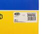 Комплект дротів запалювання (кор.код. MSQ0060) MAGNETI MARELLI 941319170060 (фото 7)
