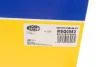 Комплект дротів запалювання (вир-во Magneti Marelli кор.код. MSQ0063) MAGNETI MARELLI 941319170063 (фото 6)