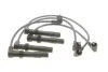 Комплект проводов зажигания (выр-во Magneti Marelli кор.. MSQ0081) MAGNETI MARELLI 941319170081 (фото 1)