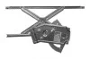 Склопідйомник електричний MAGNETI MARELLI AC1228 (фото 1)