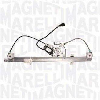 Стеклоподъемник электрический MAGNETI MARELLI ACQ0283