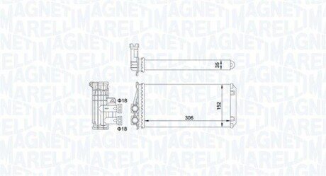 Радиатор печки MAGNETI MARELLI BR435