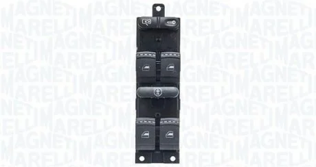 Запчастина MAGNETI MARELLI CI50980