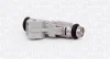 Форсунки топливные MAGNETI MARELLI IPM001 (фото 1)