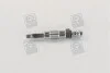 Свеча накаливания 11,5V, 67.6мм MAGNETI MARELLI PX70 (фото 3)