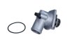 Термостат MAGNETI MARELLI TE0094 (фото 1)
