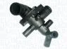 Термостат MAGNETI MARELLI TE0159 (фото 1)