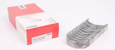 Вкладиші корінні (виробн. Mahle) MAHLE / KNECHT 001 HS 10705 000