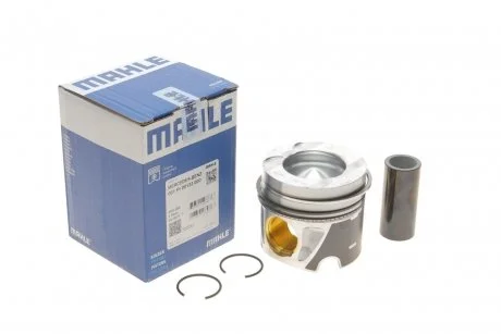 Поршень с кольцами. MAHLE / KNECHT 001 PI 00133 000