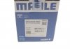 Поршень з кільцями MB 83,00 OM651 Конусний шатун (Mahle) MAHLE / KNECHT 001 PI 00133 000 (фото 6)