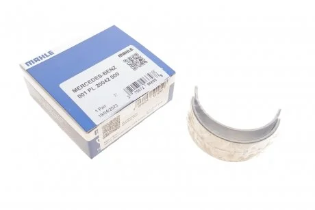 Вкладиші шатунні MB PL STD OM611/612/613/646/647/648 SPUTTER (виробн. Mahle) MAHLE / KNECHT 001 PL 20042 000