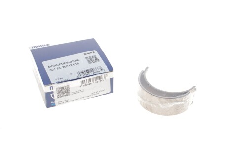 Вкладиші шатунні MB PL 0,25 OM611/612/613/646/647/648 SPUTTER (Mahle) MAHLE / KNECHT 001 PL 20042 025