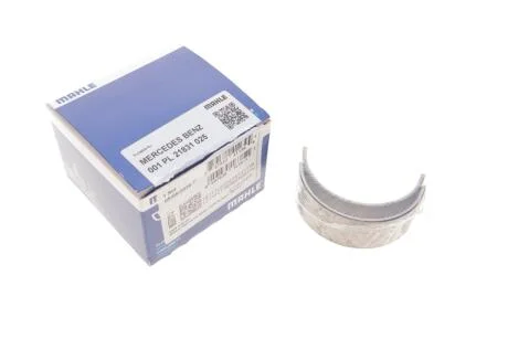 Вкладиші MAHLE / KNECHT 001 PL 21831 025