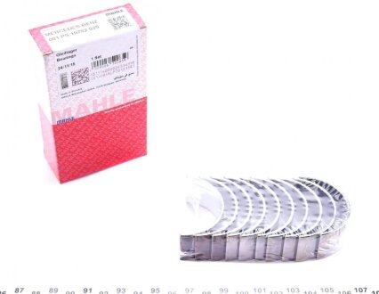Вкладиші шатунні (виробн. Mahle) MAHLE / KNECHT 001 PS 10702 025