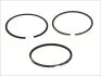 Кільця поршневі (виробн. Mahle) MAHLE / KNECHT 002 49 N0 (фото 1)