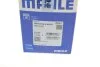 Поршень с кольцами. MAHLE / KNECHT 0052400 (фото 10)