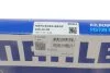 Кільце поршневе на 1 циліндр, комплект. MAHLE / KNECHT 00524N0 (фото 5)