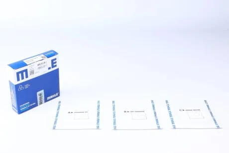 Кільце поршневе на 1 циліндр, комплект. MAHLE / KNECHT 00531N0