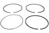 Кiльця поршневi (вир-во Mahle) MAHLE / KNECHT 007 RS 10111 0N0 (фото 1)