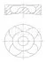 Поршень FIAT 69,60 1,3TD 16V 03- (вир-во Mahle) MAHLE / KNECHT 010 04 00 (фото 1)